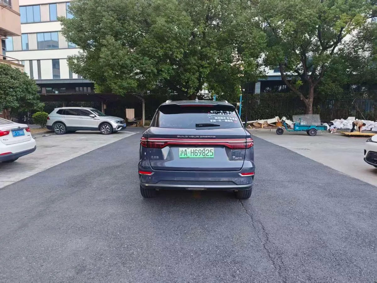 BYD Pro 2019 DM 1.5T