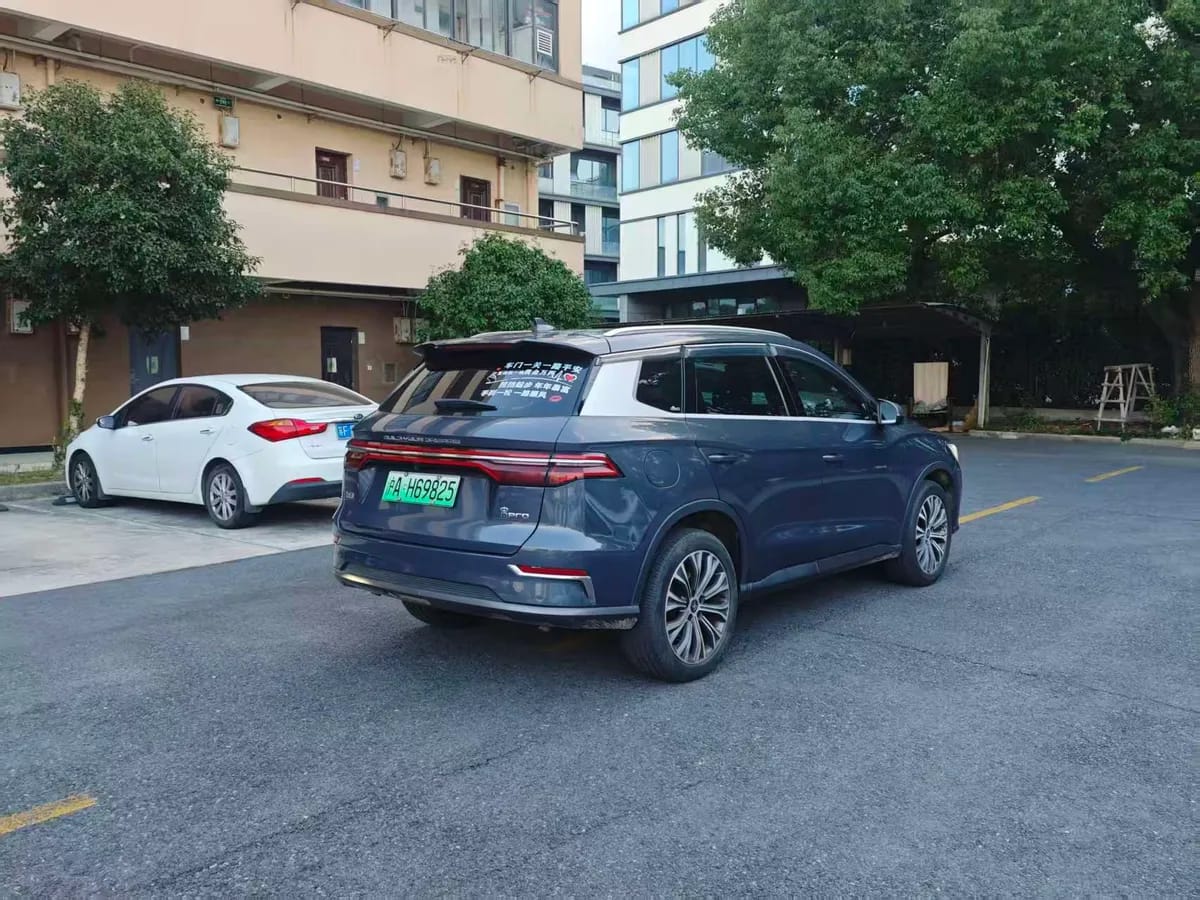 BYD Pro 2019 DM 1.5T 2