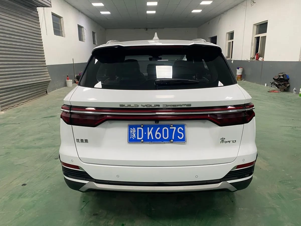 BYD Pro 2021 1.5T 5