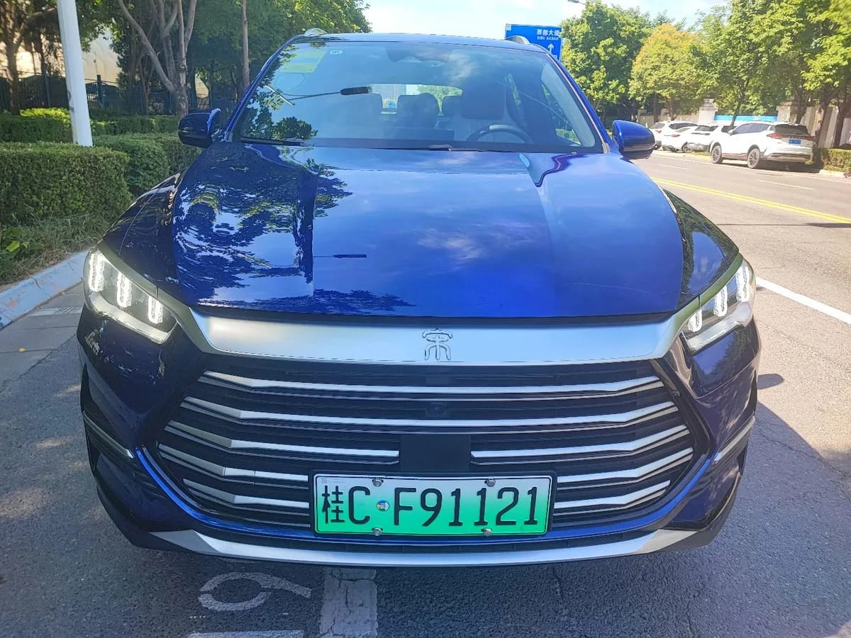 BYD Pro 2022 DM-i 51km 2