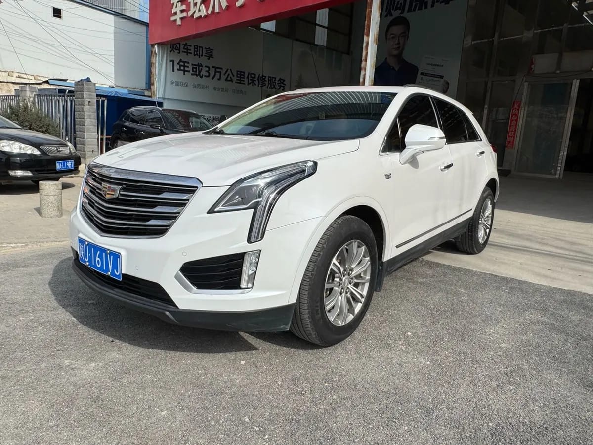 Cadillac XT5 2017 28T