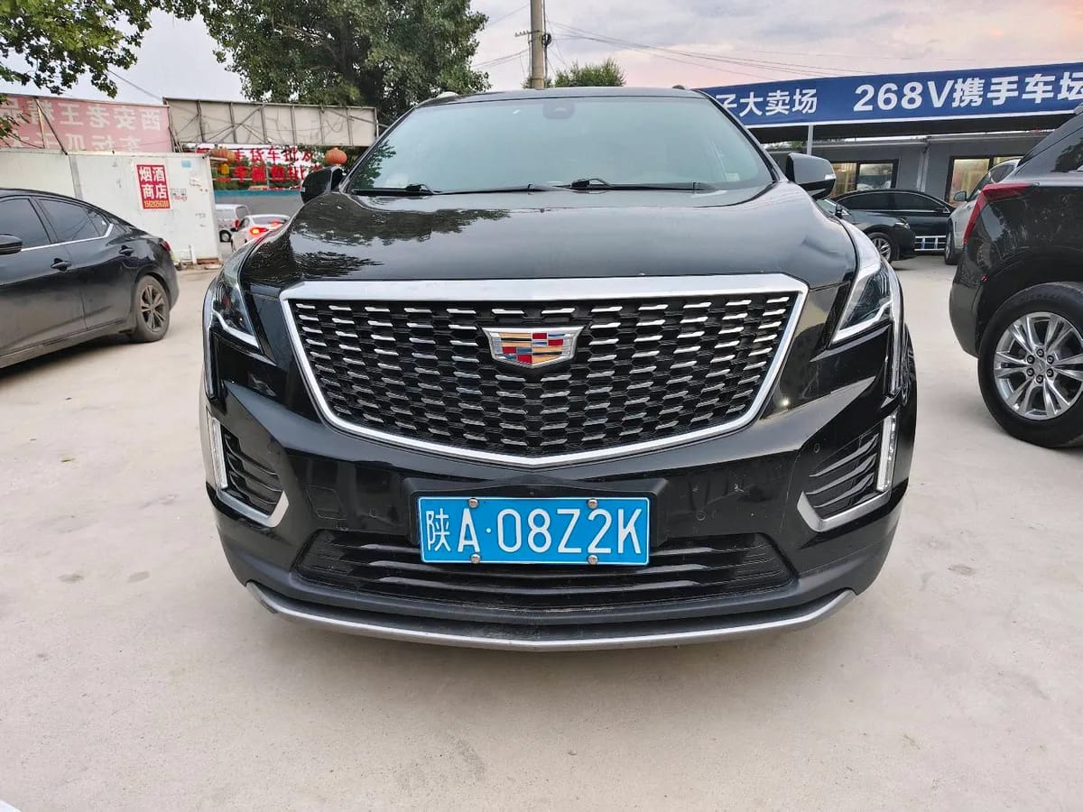 Cadillac XT5 2021 2.0T 2
