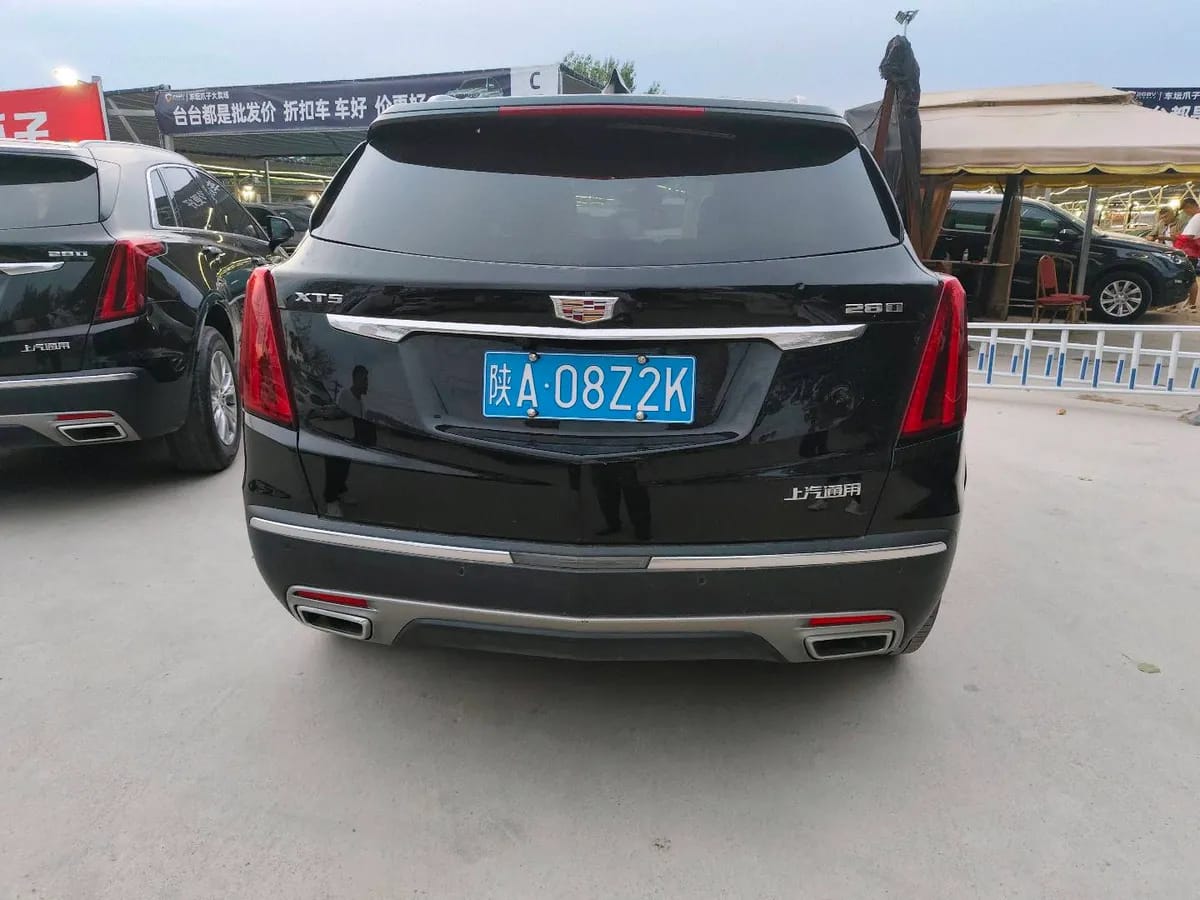 Cadillac XT5 2021 2.0T 5