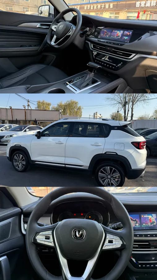Changan CS35 PLUS 2019 1.4T DCT 3