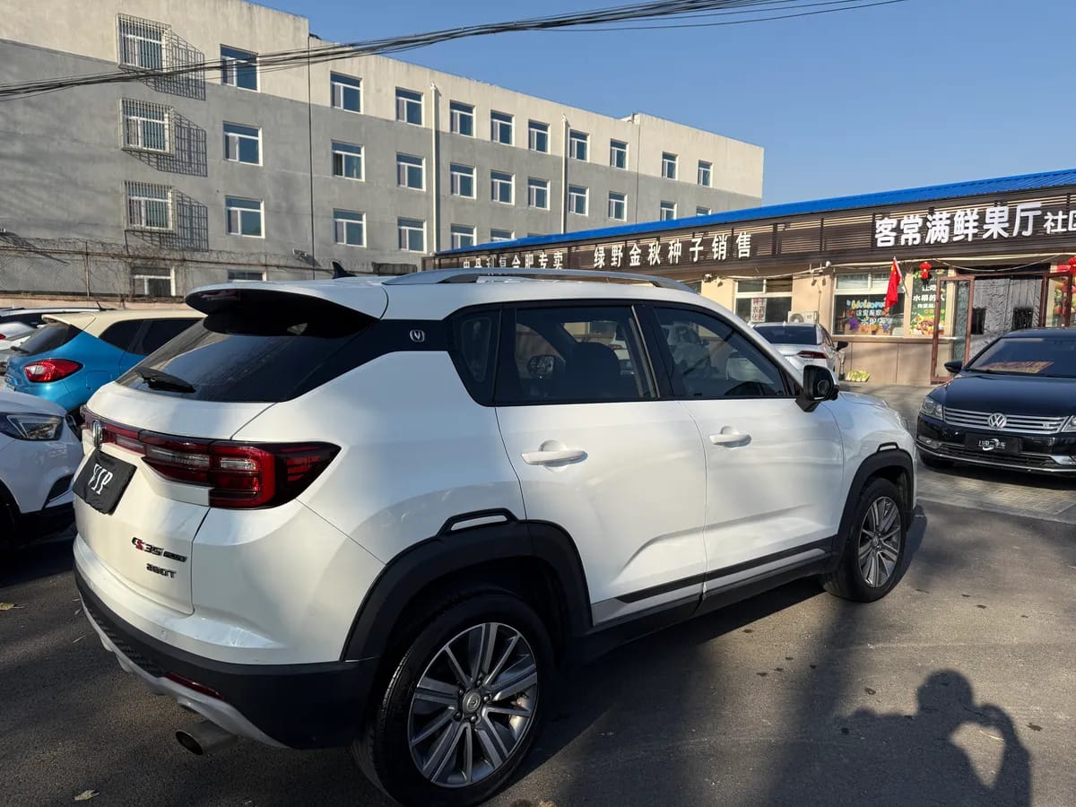 Changan CS35 PLUS 2019 1.4T DCT 8