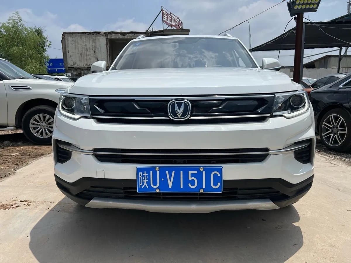 Changan CS35 PLUS 2019 1.6L 2