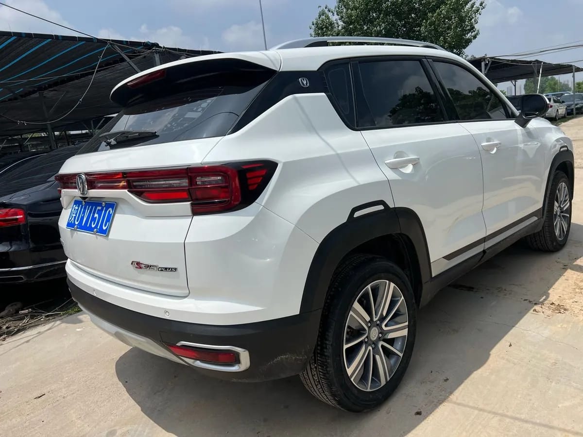 Changan CS35 PLUS 2019 1.6L 4
