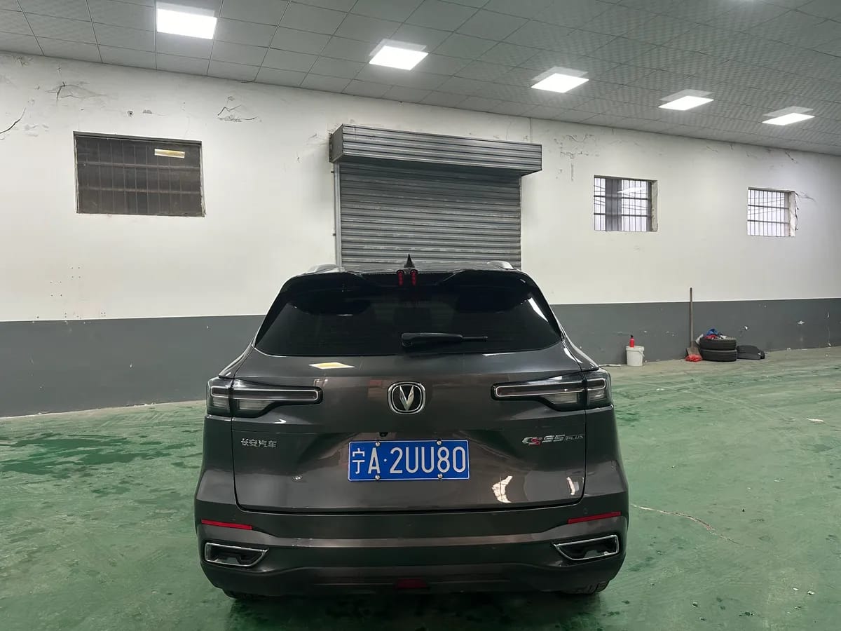 Changan CS55 PLUS 2022 1.5T DCT 5