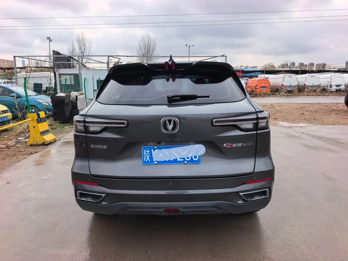 Changan CS55 PLUS 2022 1.5T DCT 8