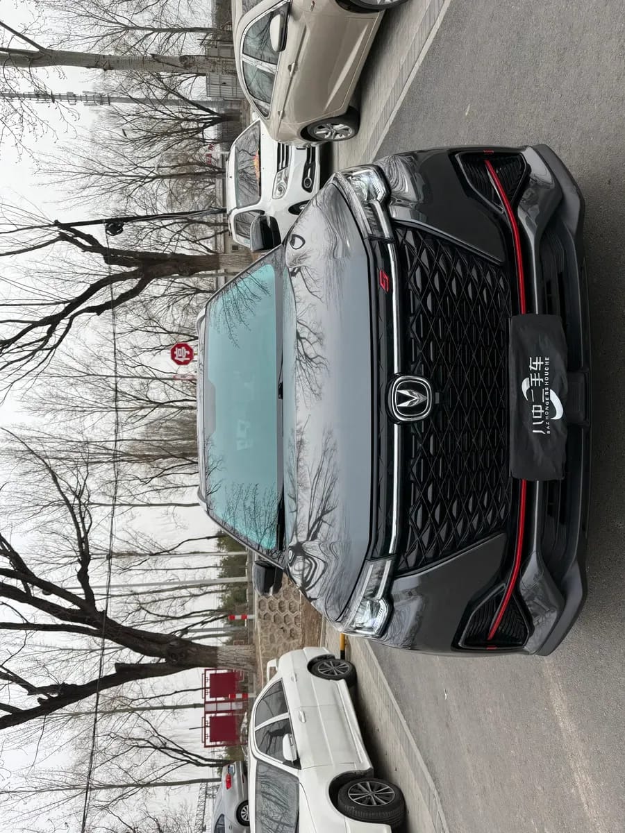 Changan CS55PLUS 2021 1.5T DCT