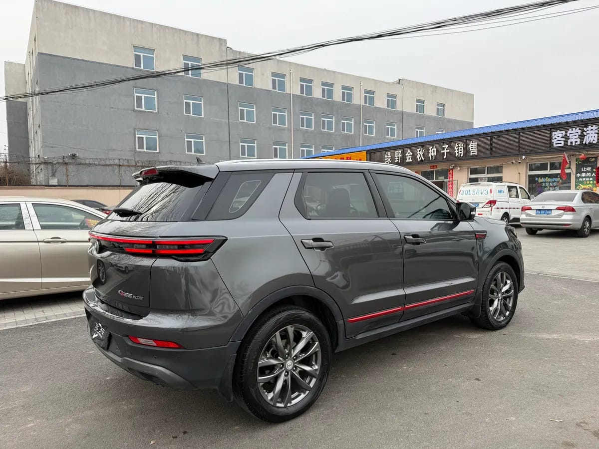 Changan CS55PLUS 2021 1.5T DCT 6