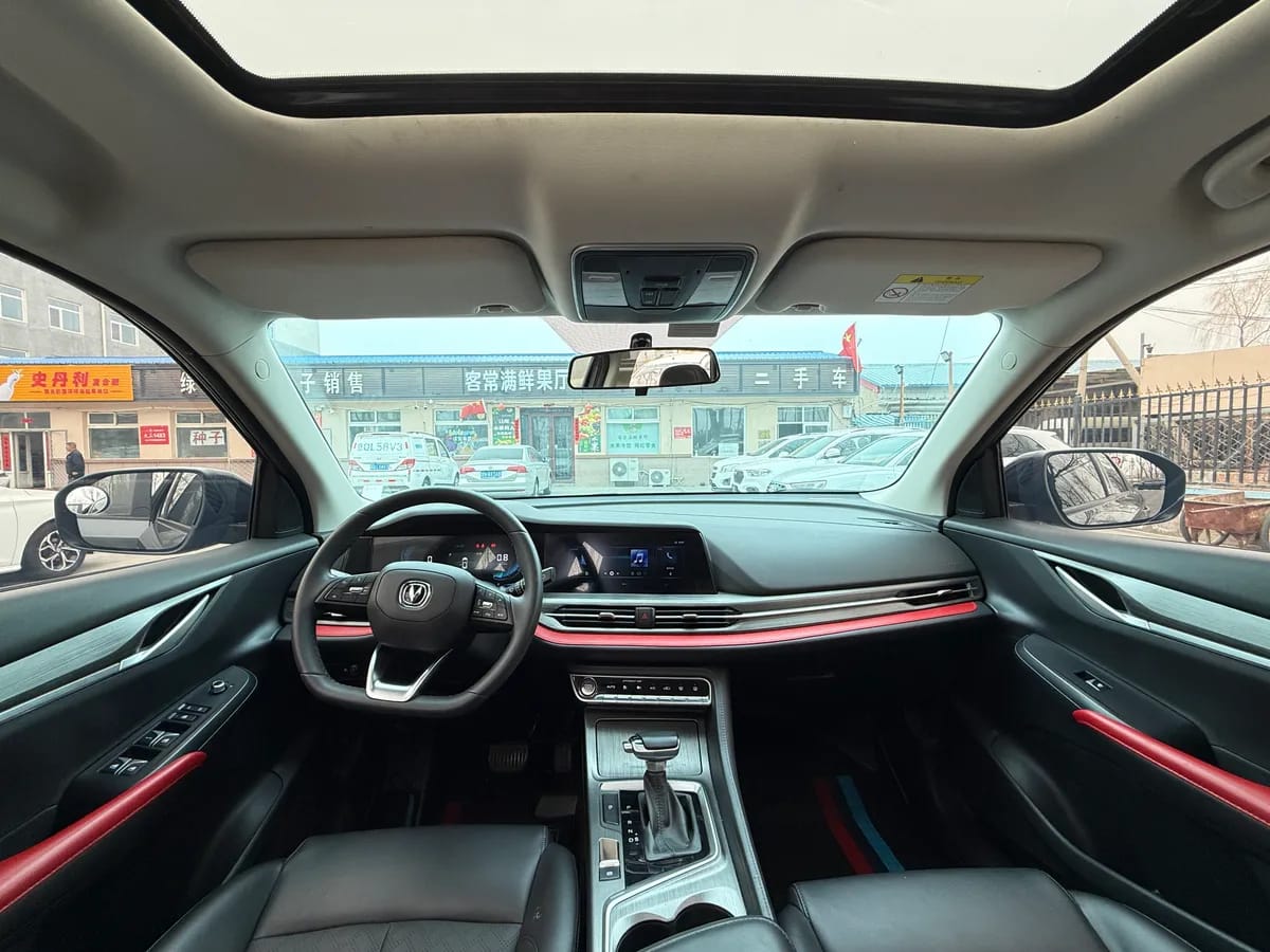 Changan CS55PLUS 2021 1.5T DCT 7