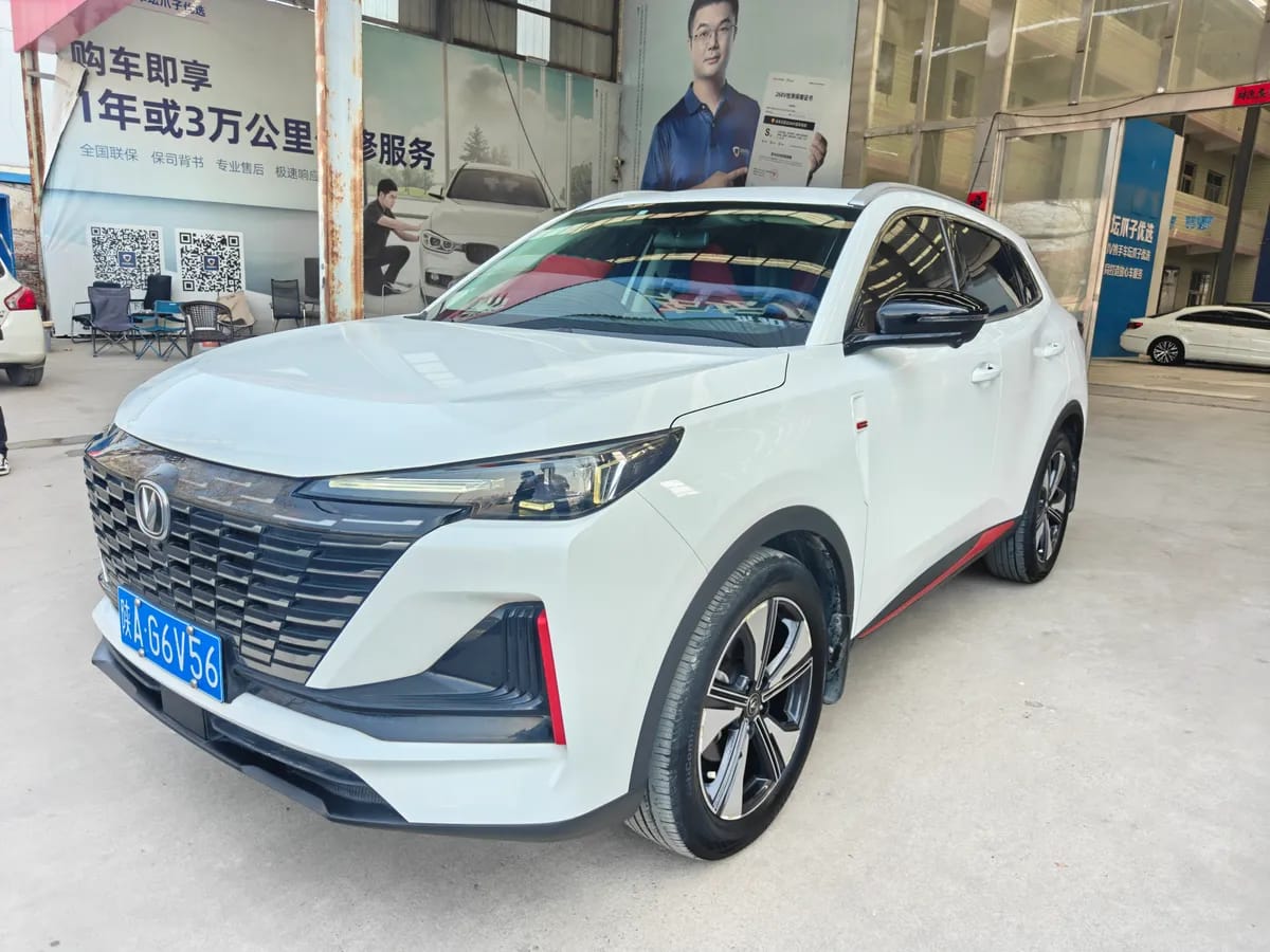 Changan CS55PLUS 2022 1.5T DCT