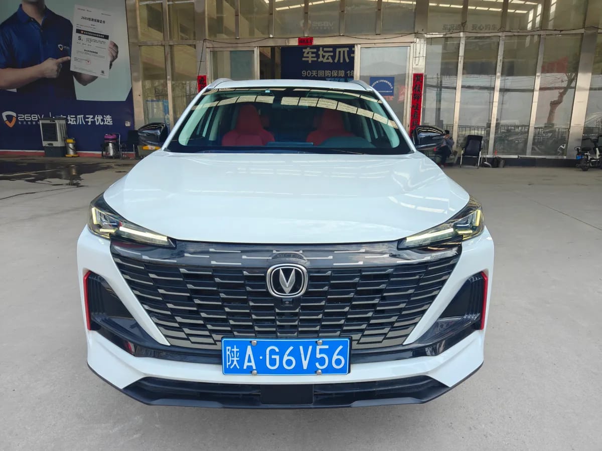 Changan CS55PLUS 2022 1.5T DCT 2
