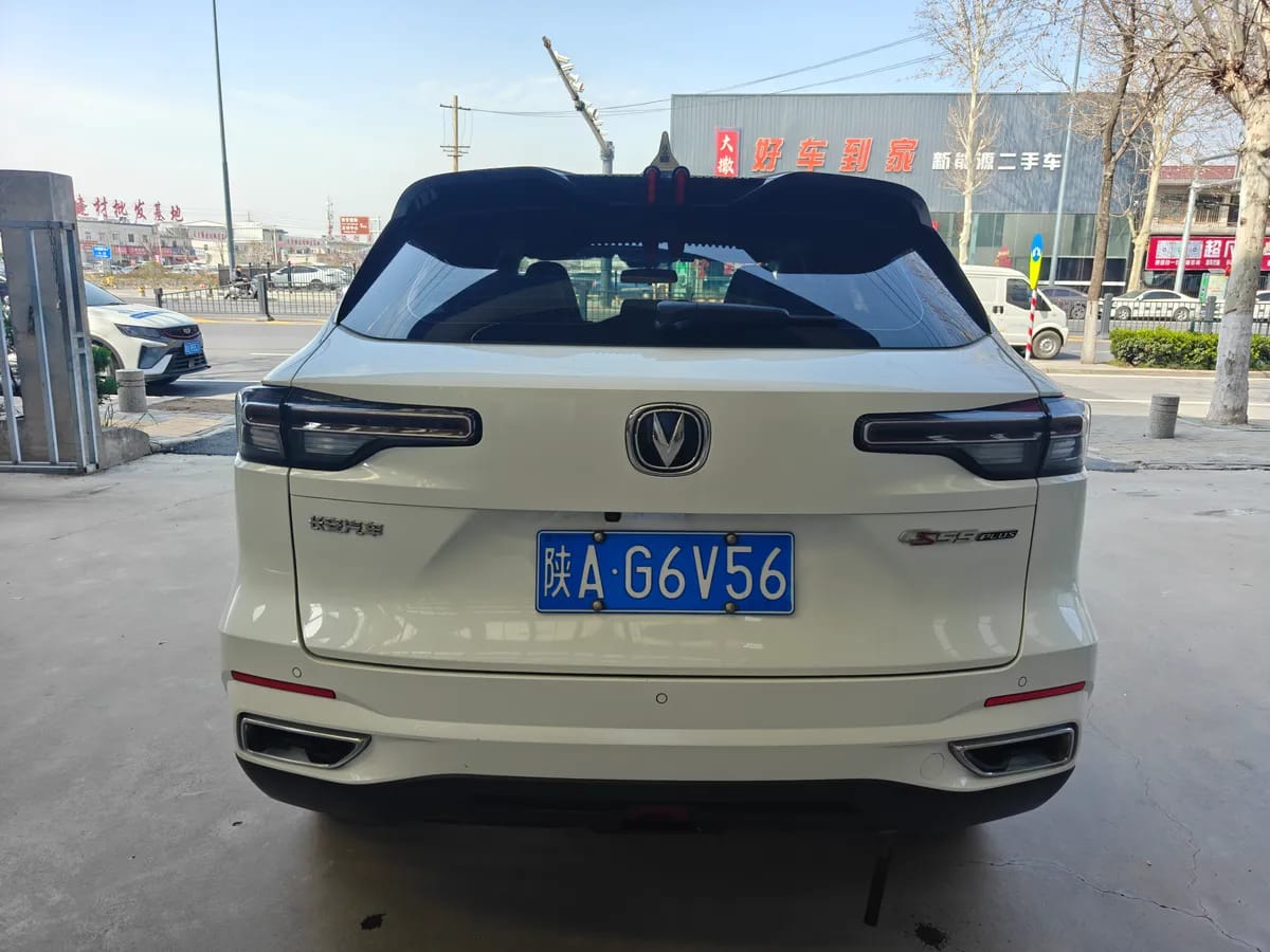 Changan CS55PLUS 2022 1.5T DCT 7