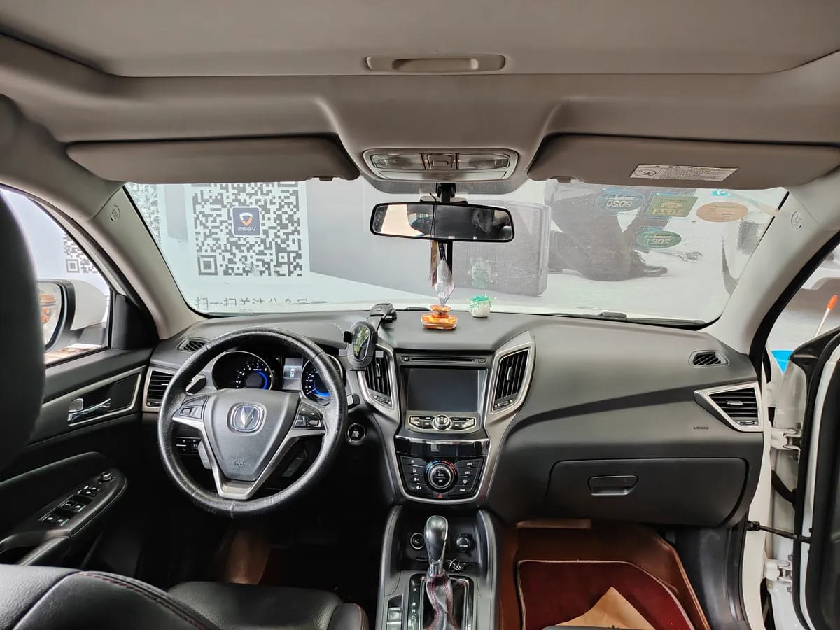 Changan CS75 2014 1.8T V 7