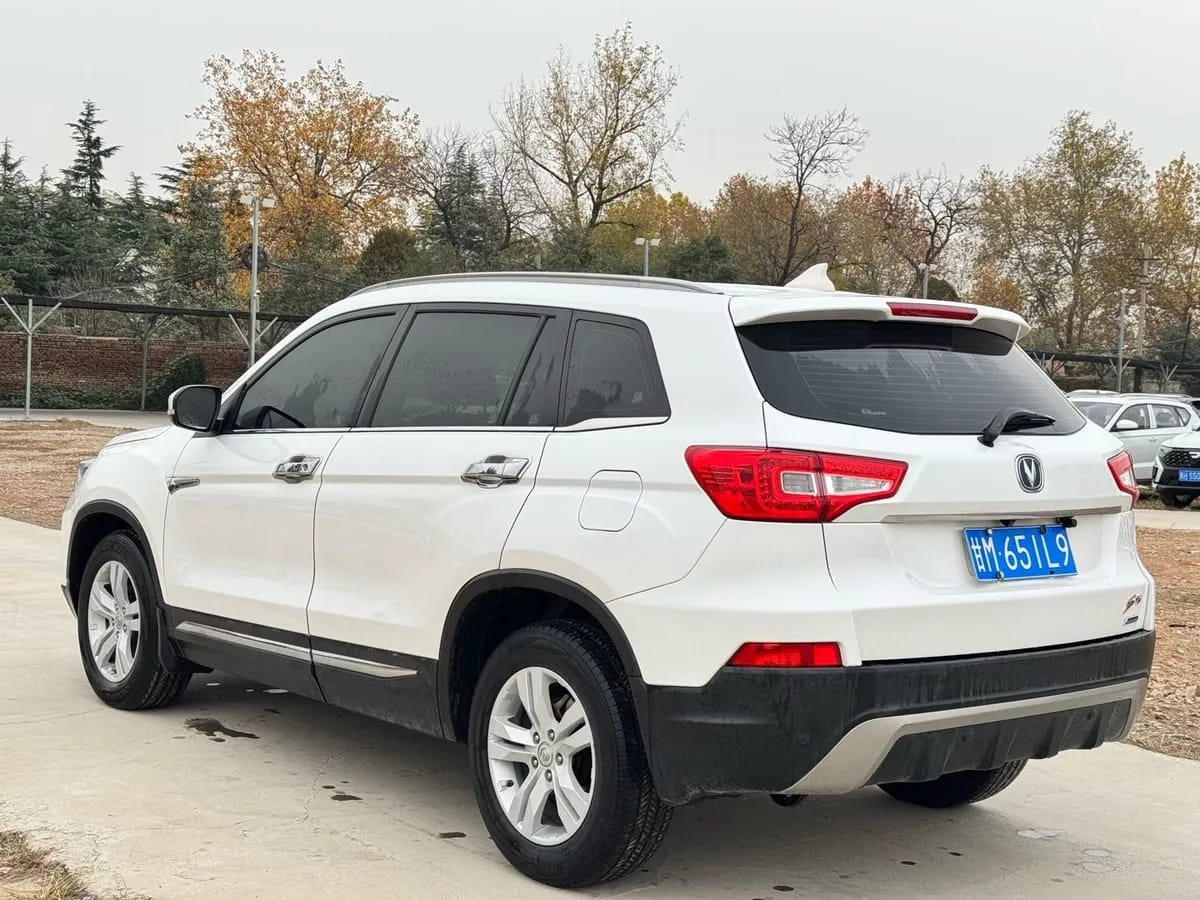 Changan CS75 2015 1.8T V 7