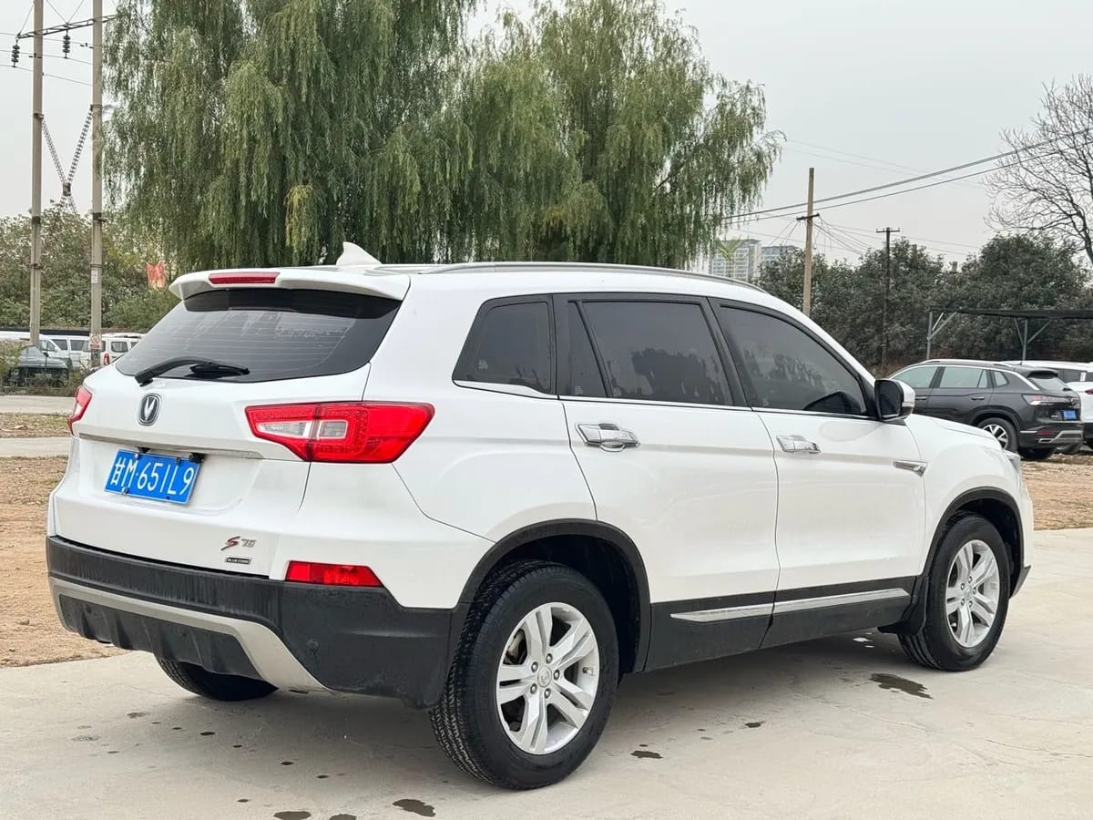 Changan CS75 2015 1.8T V 9