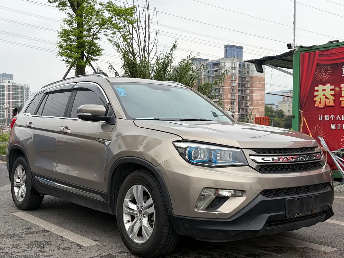 Changan CS75 2016 1.8T IV 2
