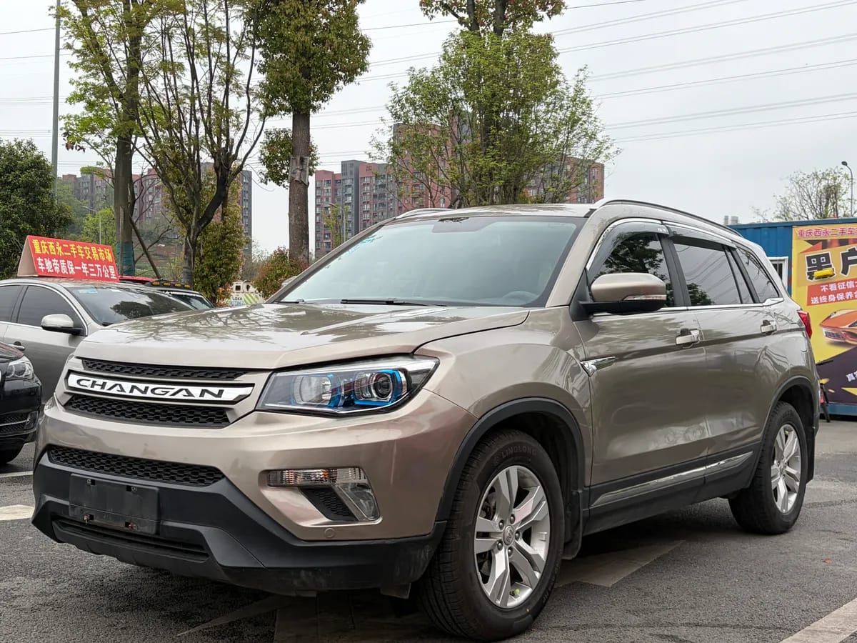 Changan CS75 2016 1.8T IV 3
