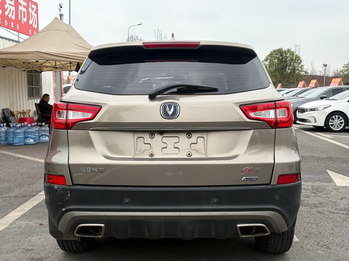 Changan CS75 2016 1.8T IV 4