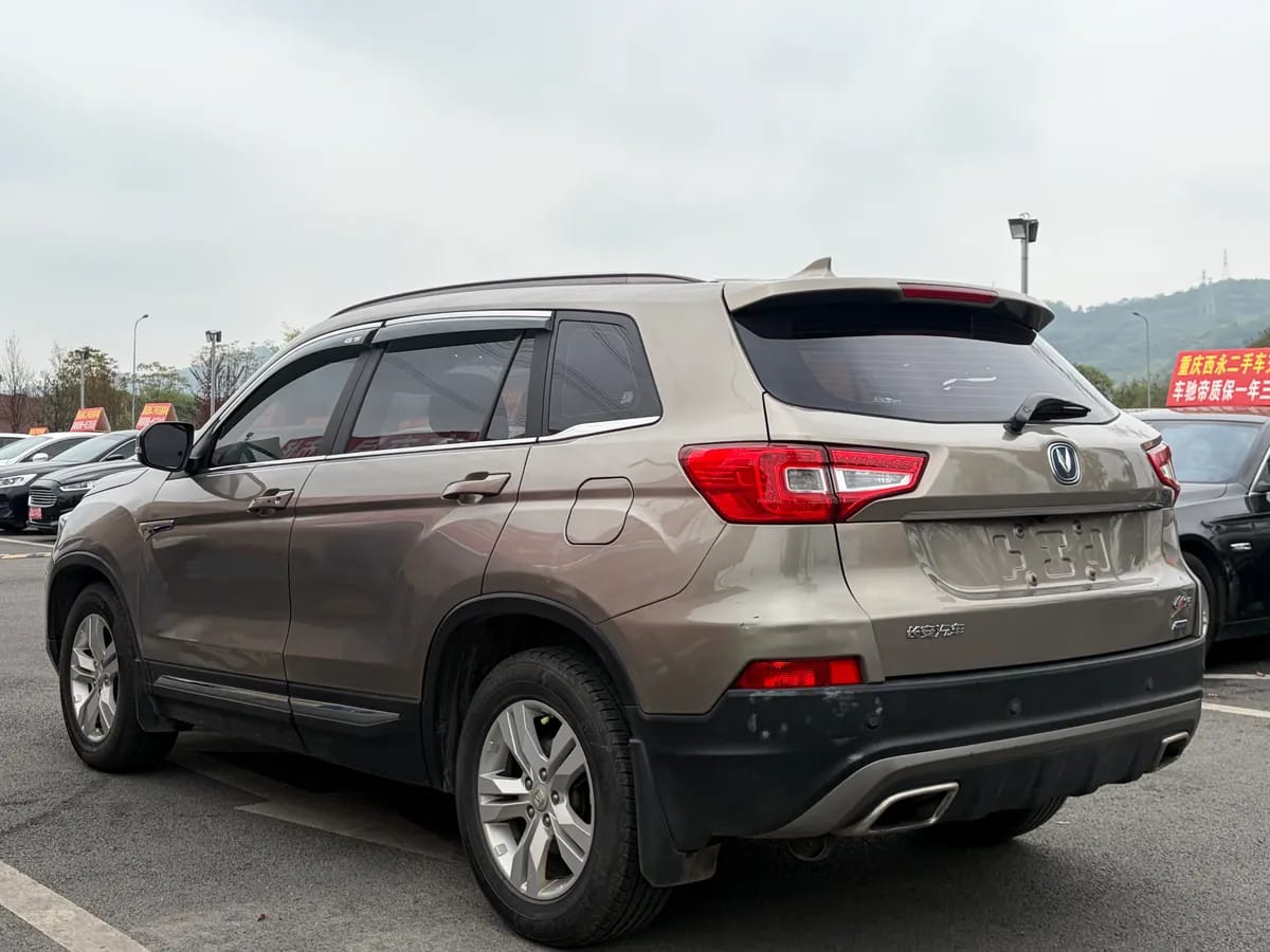 Changan CS75 2016 1.8T IV 5