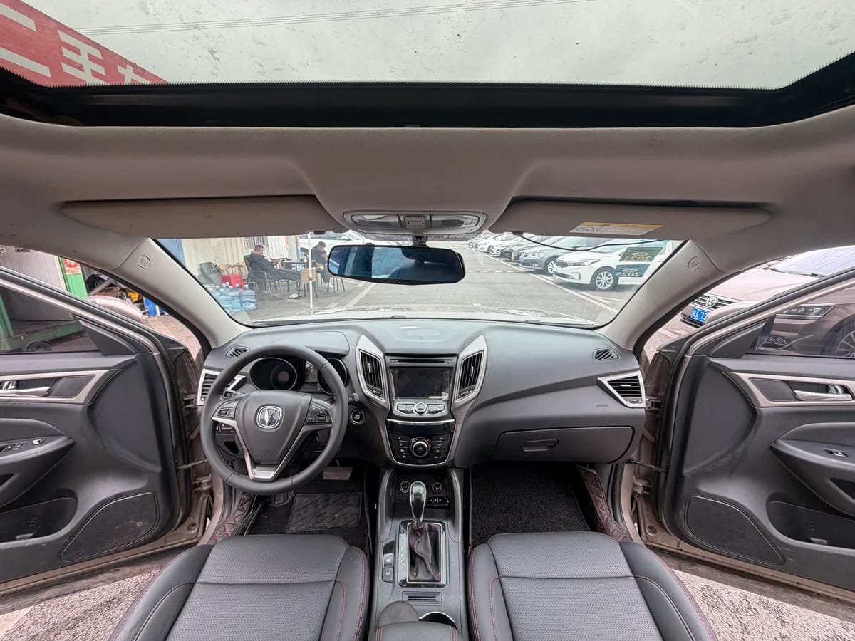 Changan CS75 2016 1.8T IV 9