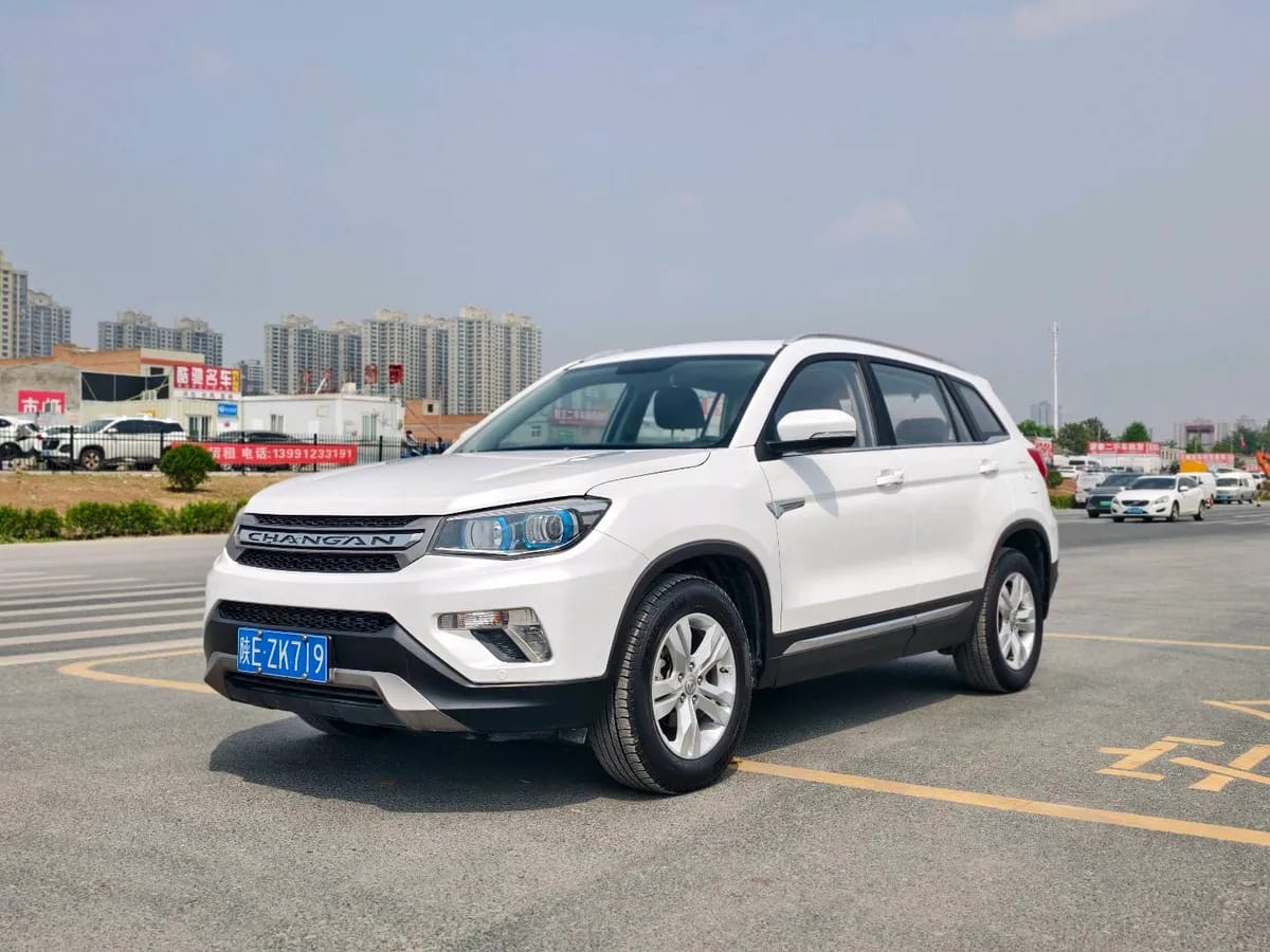 Changan CS75 2016 1.8T V
