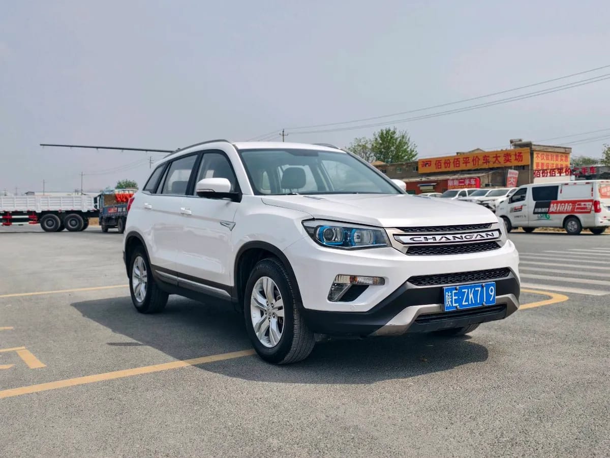 Changan CS75 2016 1.8T V 3