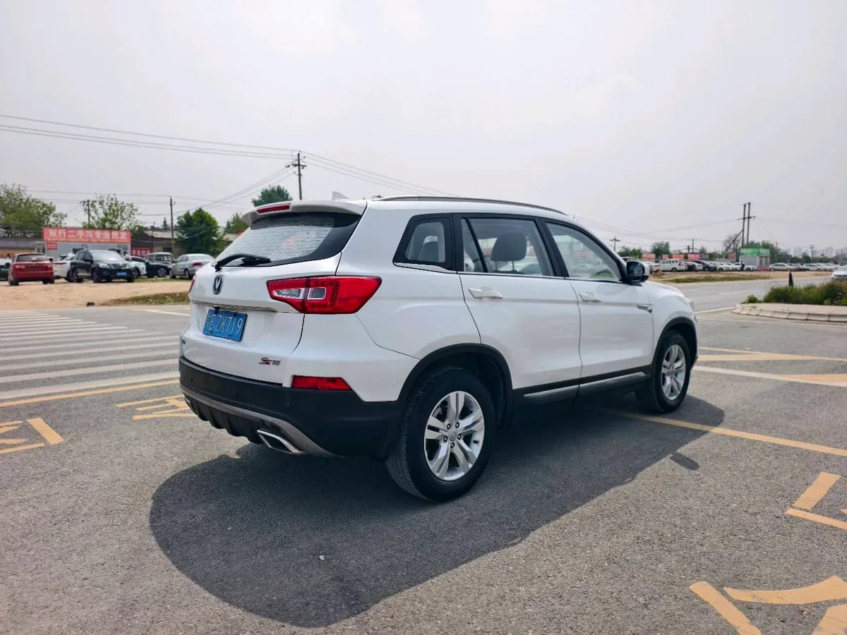 Changan CS75 2016 1.8T V 8