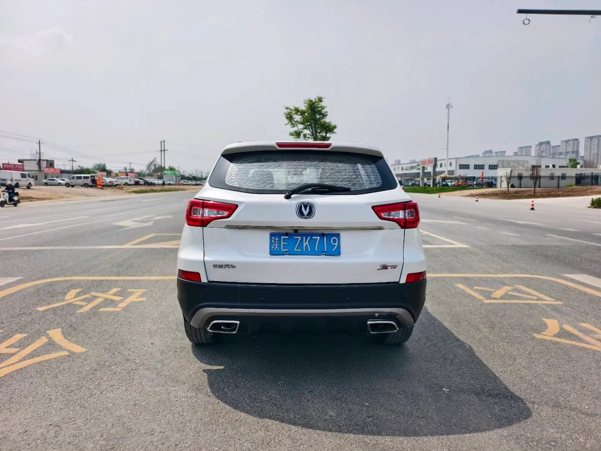 Changan CS75 2016 1.8T V 10