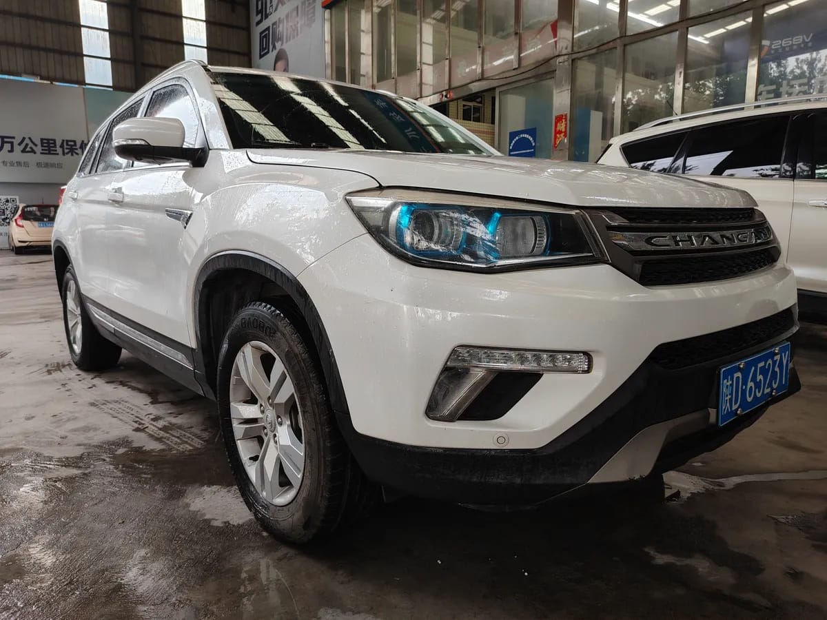 Changan CS75 2017 1.5T 3