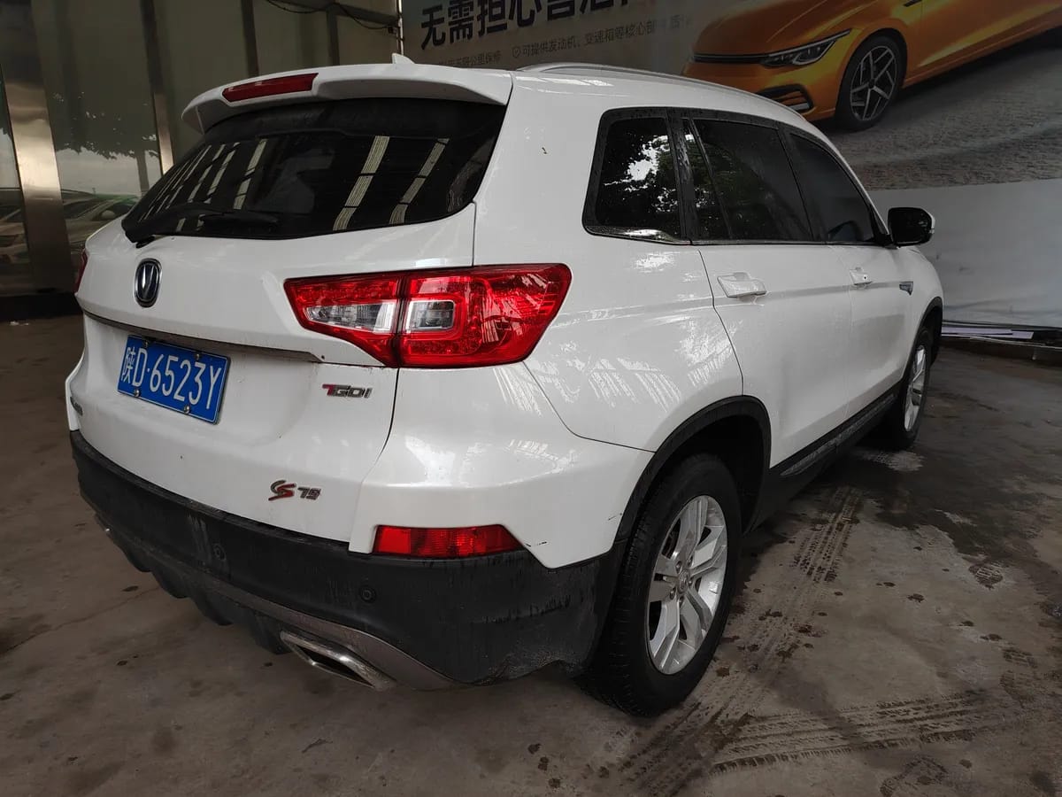 Changan CS75 2017 1.5T 4