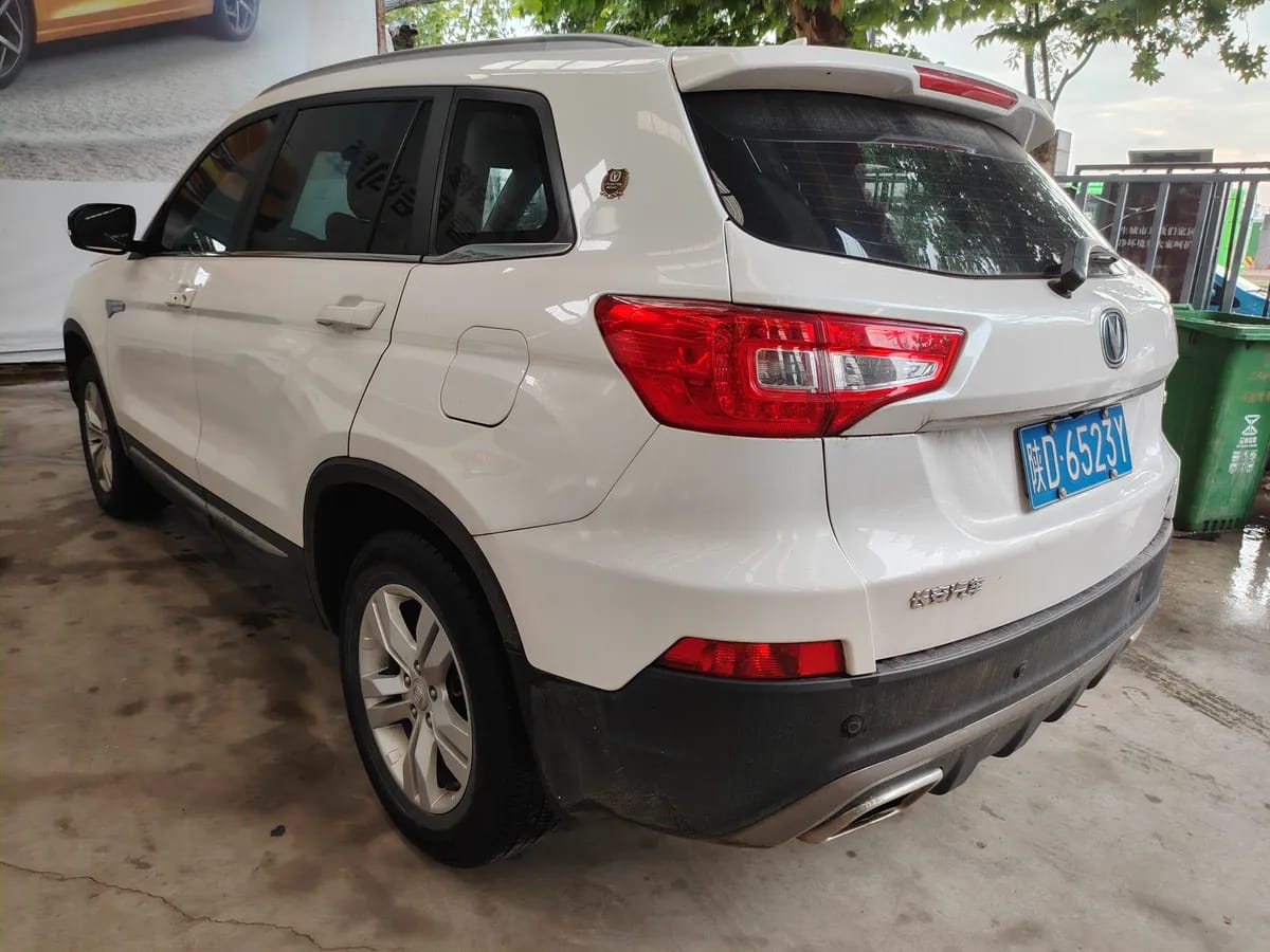 Changan CS75 2017 1.5T 6