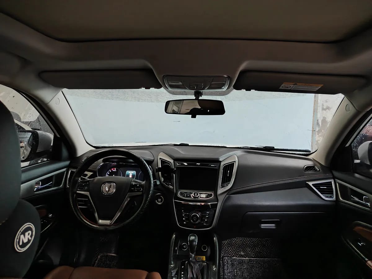 Changan CS75 2017 1.5T 7