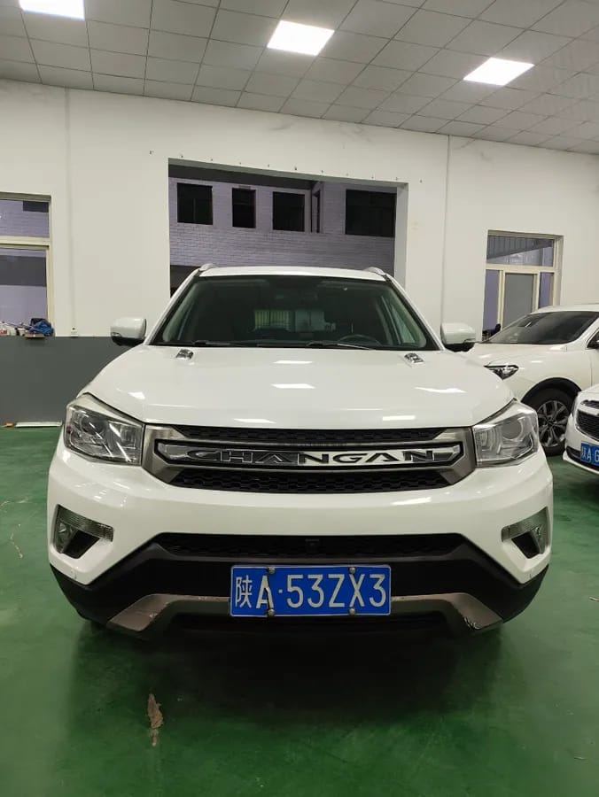 Changan CS75 2017 1.5T 2