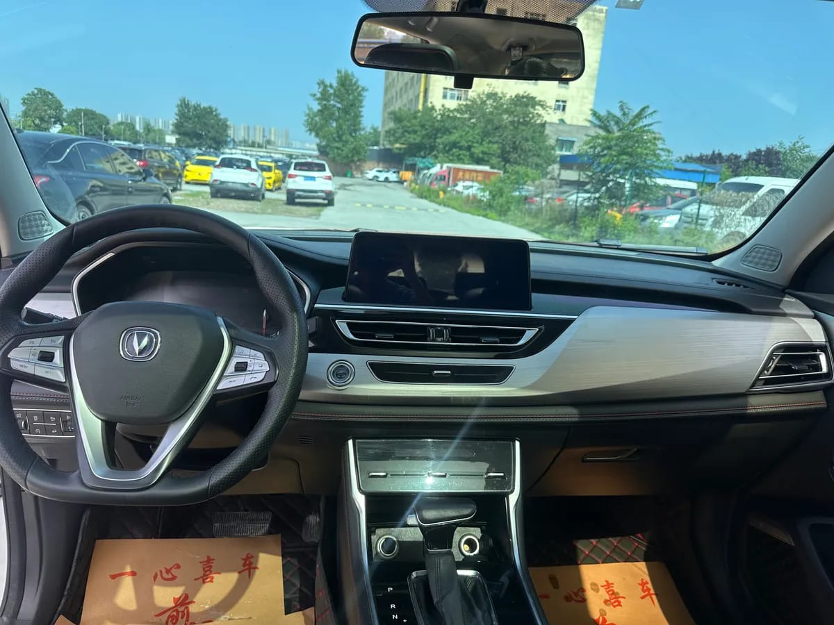 Changan CS75 2018 280T V 5