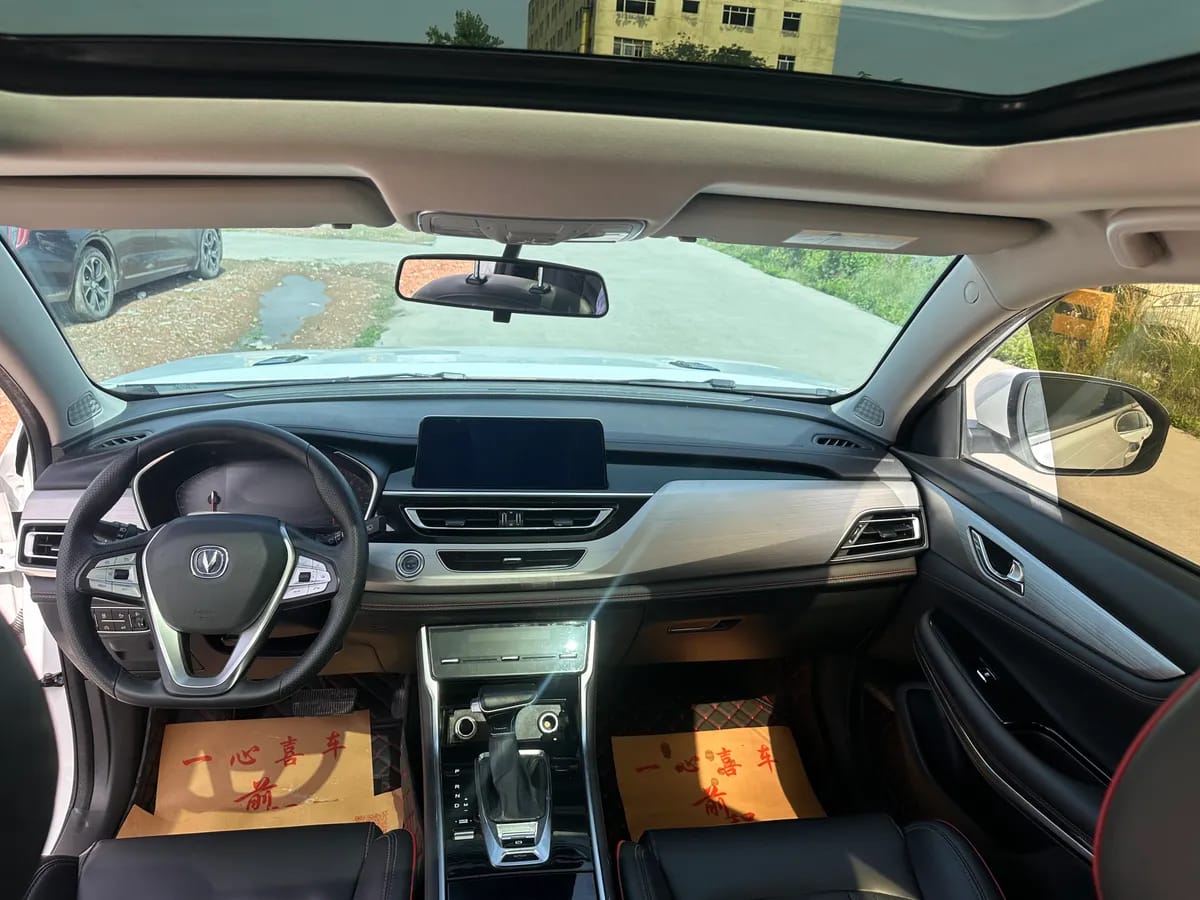 Changan CS75 2018 280T V 6