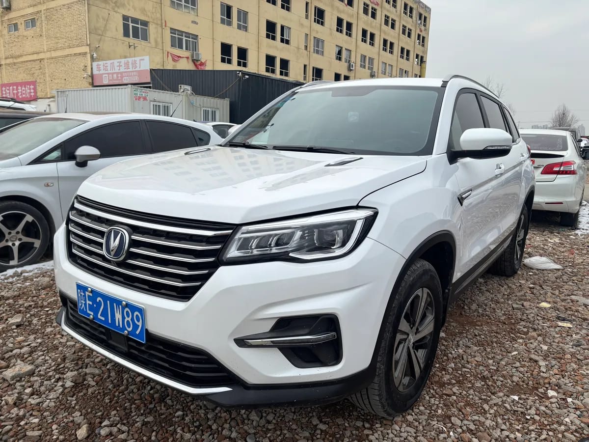 Changan CS75 2020 280T DCT VI
