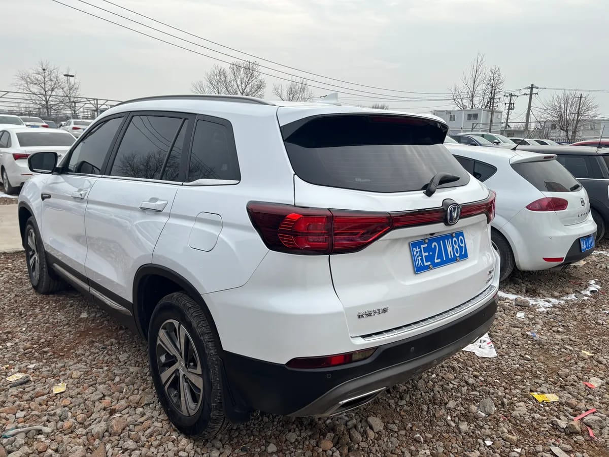 Changan CS75 2020 280T DCT VI 3