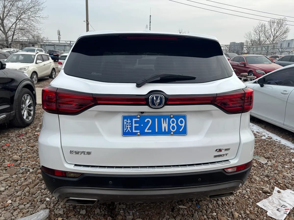 Changan CS75 2020 280T DCT VI 4