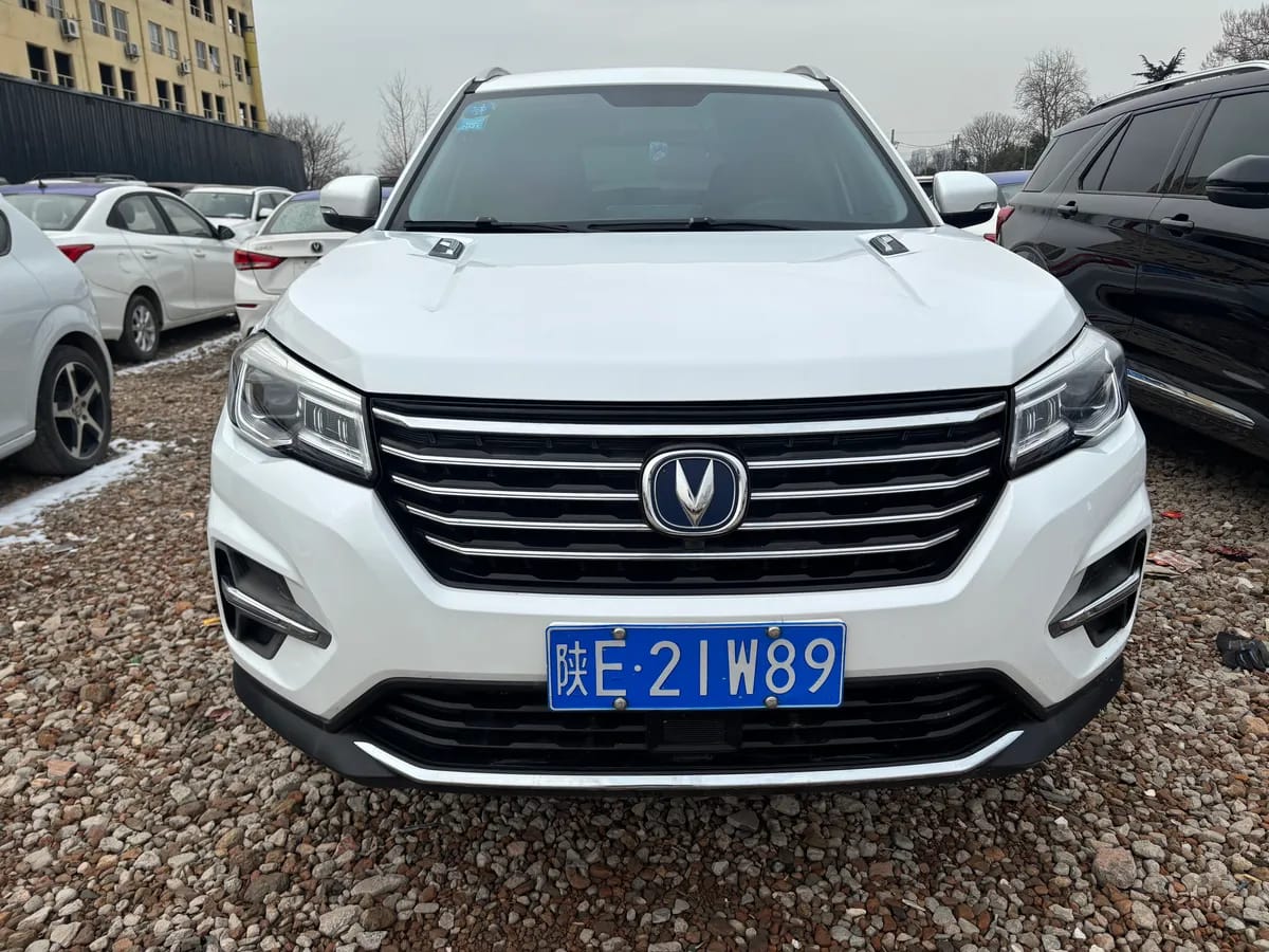 Changan CS75 2020 280T DCT VI 5