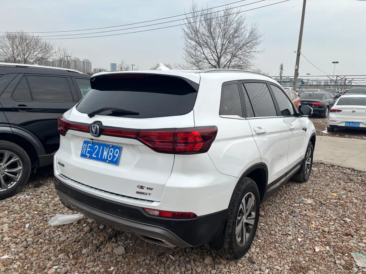 Changan CS75 2020 280T DCT VI 6