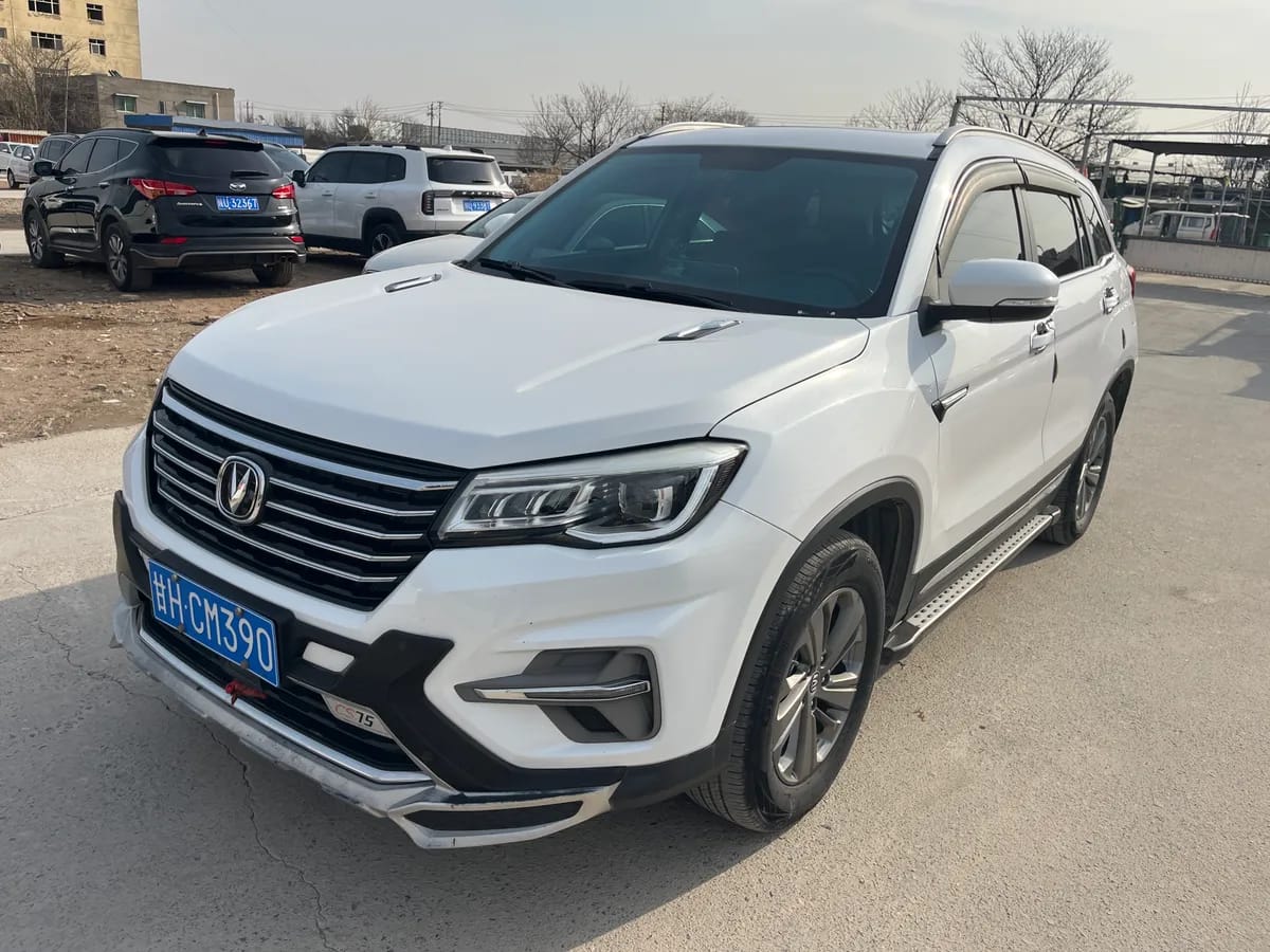 Changan CS75 2020 280T DCT VI