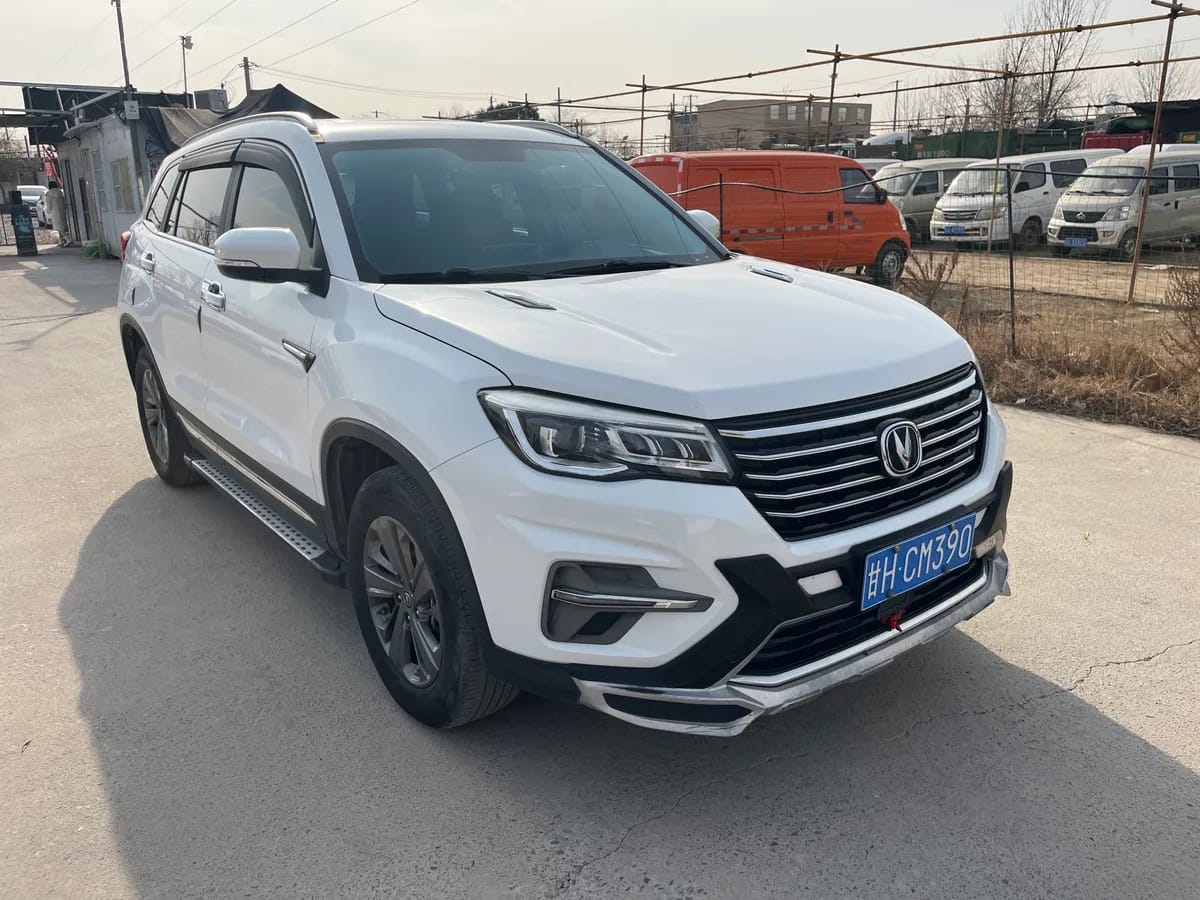 Changan CS75 2020 280T DCT VI 2