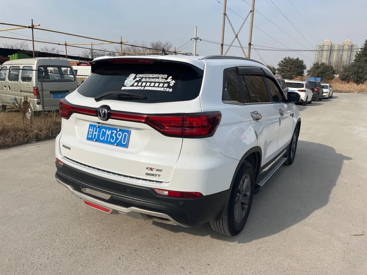 Changan CS75 2020 280T DCT VI 6