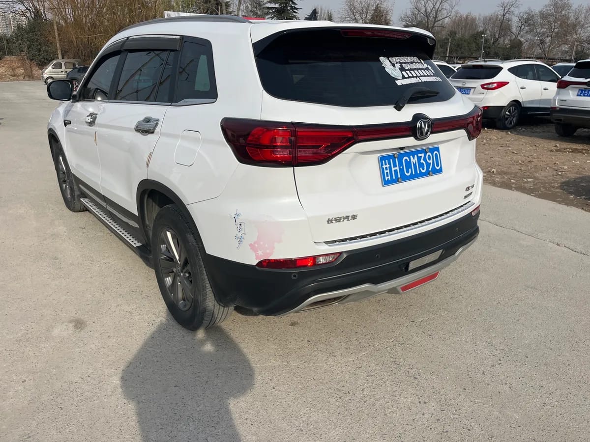 Changan CS75 2020 280T DCT VI 7
