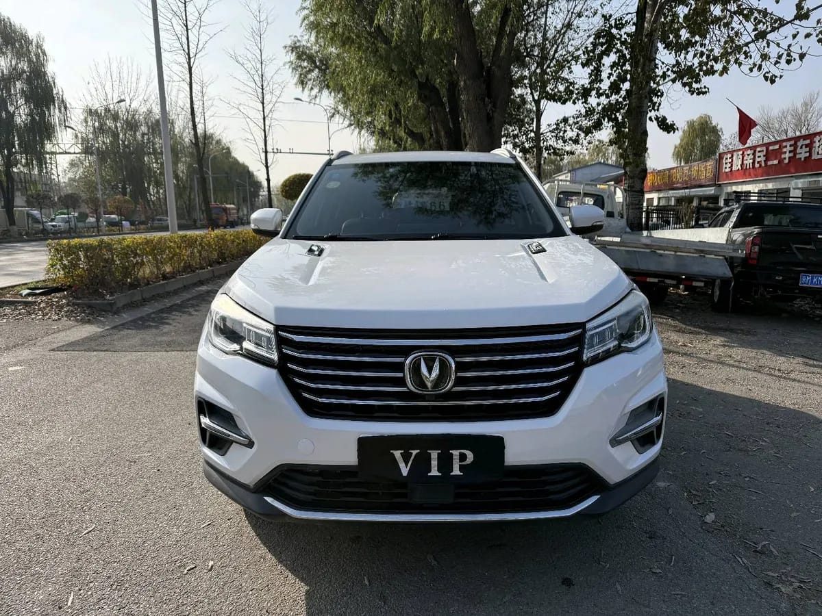 Changan CS75 2020 280T VI