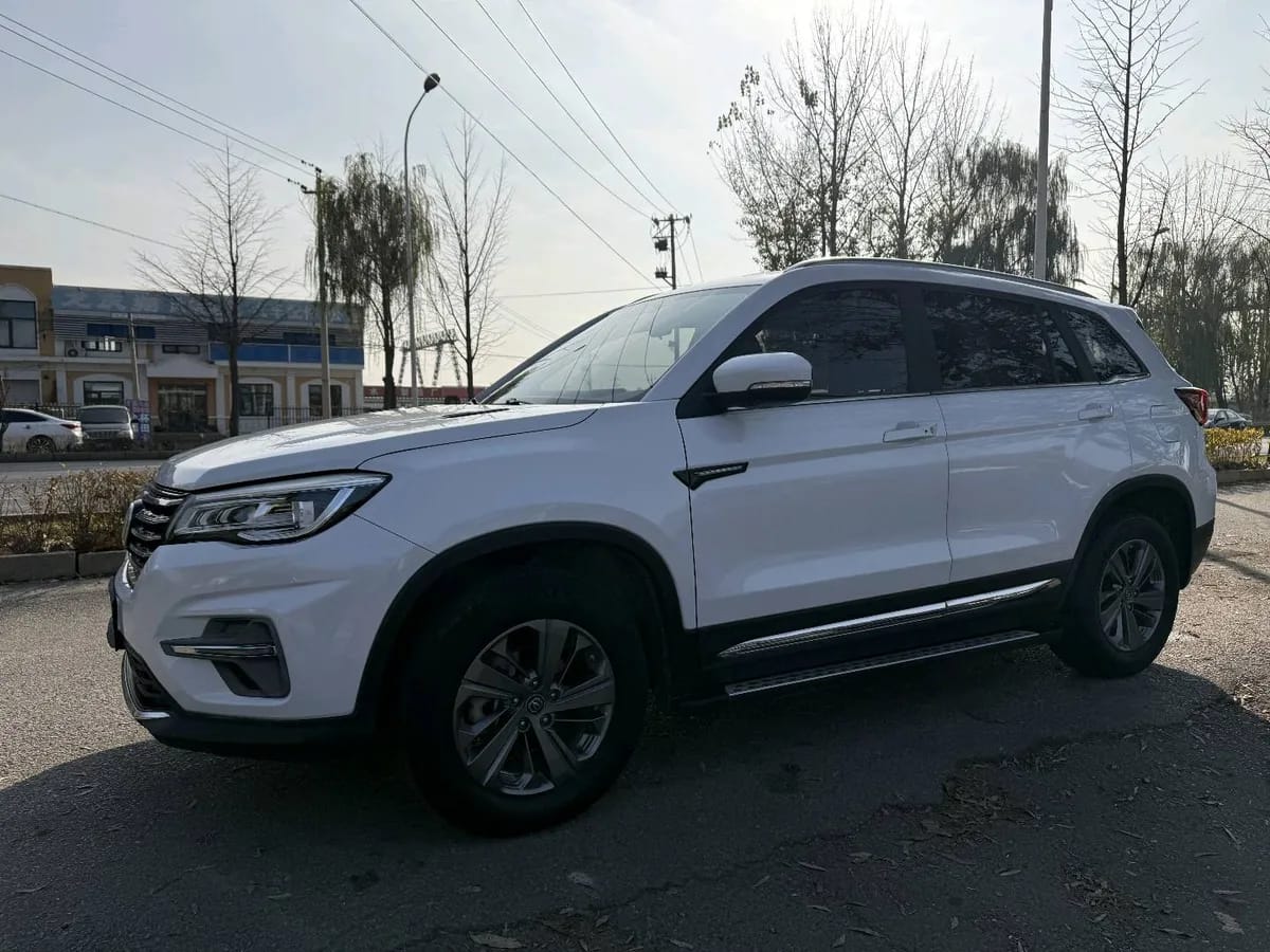 Changan CS75 2020 280T VI 2