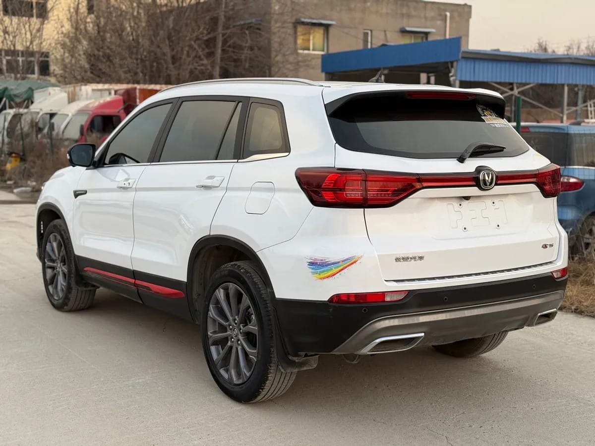 Changan CS75 2022 1.5T DCT 4